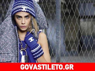 H φθινοπωρινή καμπάνια του οίκου Chanel με την Cara Delevingne και την Binx Walton!